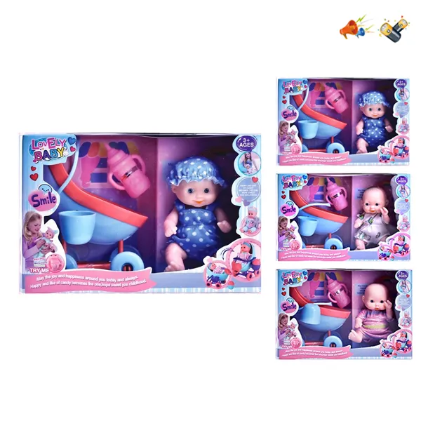 Кукла пупс art. 58648