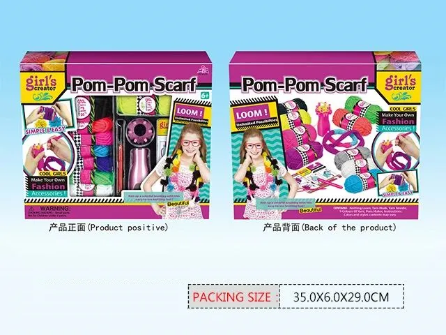 Набор для вязания Art. 48151