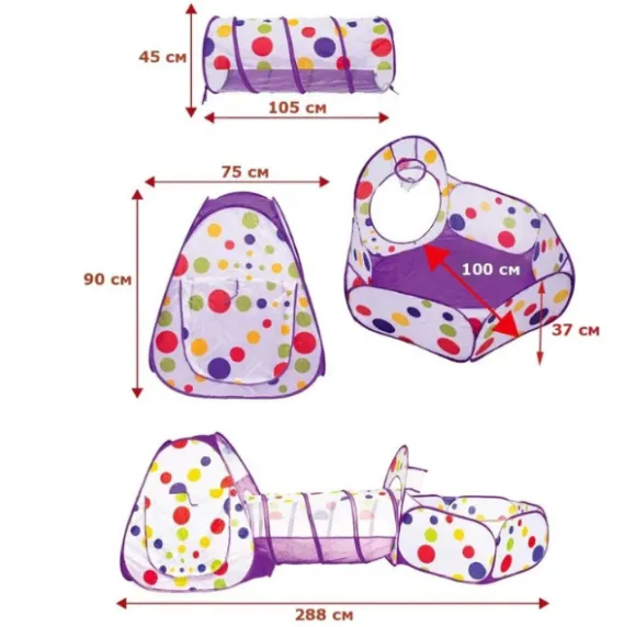 Cort cu tunel și piscină cu bile Cort cu tunel și piscină cu bile