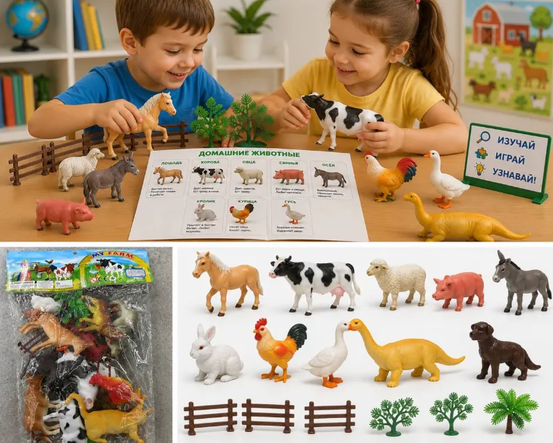 Set de figurine cu animale de fermă, accesorii și garduri