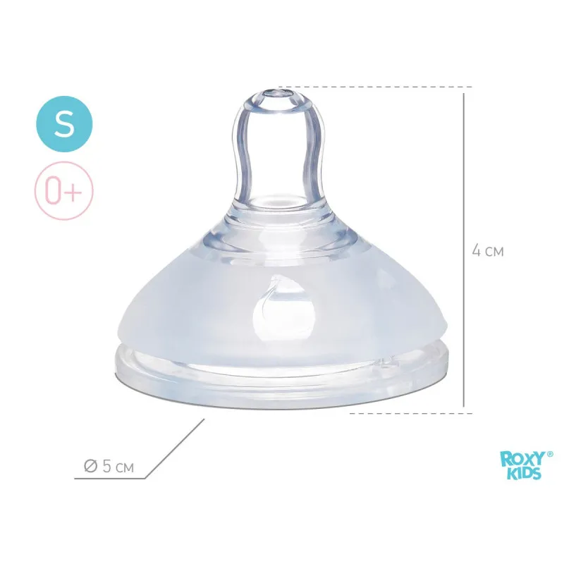 Tetine din silicon Roxy Kids cu flux lent 0+, (2 buc.) (RBTL-001-S) Tetine din silicon Roxy Kids cu flux lent 0+, (2 buc.) (RBTL-001-S)