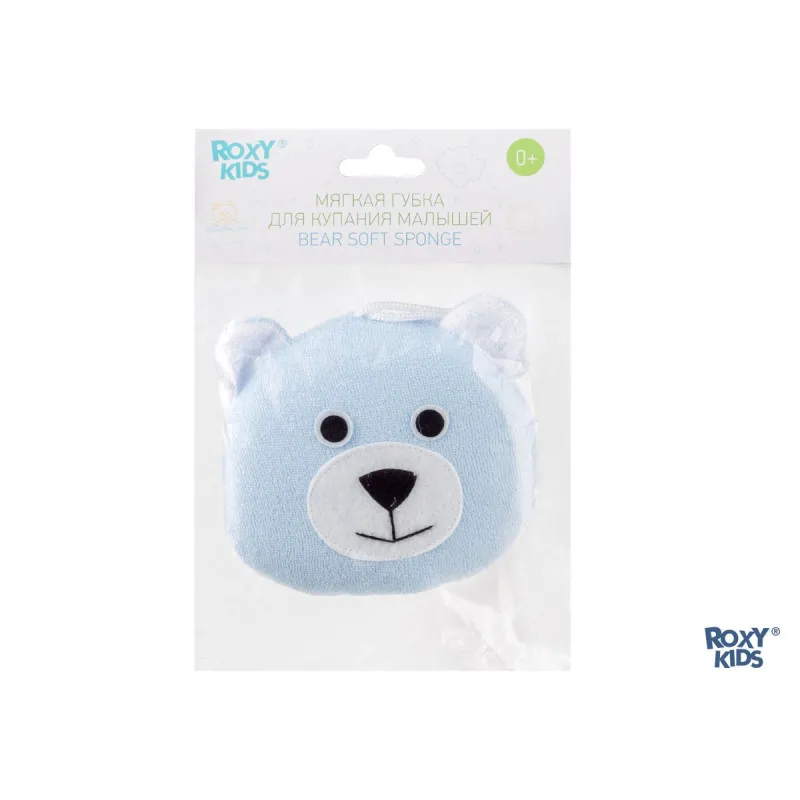 Burete de baie Roxy Kids „Ursulet” (RBS-004) Burete de baie Roxy Kids „Ursulet” (RBS-004)