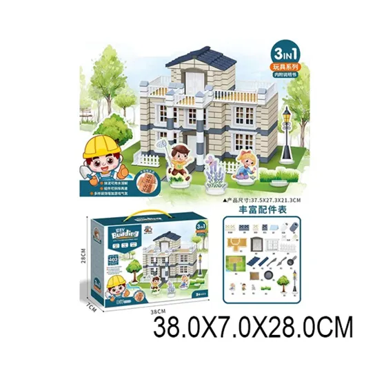 Constructor 403 elemente