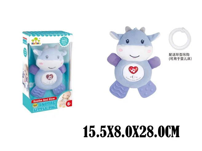 Подвесная погремушка (звук) Арт.66262