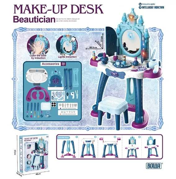 SET DE INFRUMUSETARE 73471