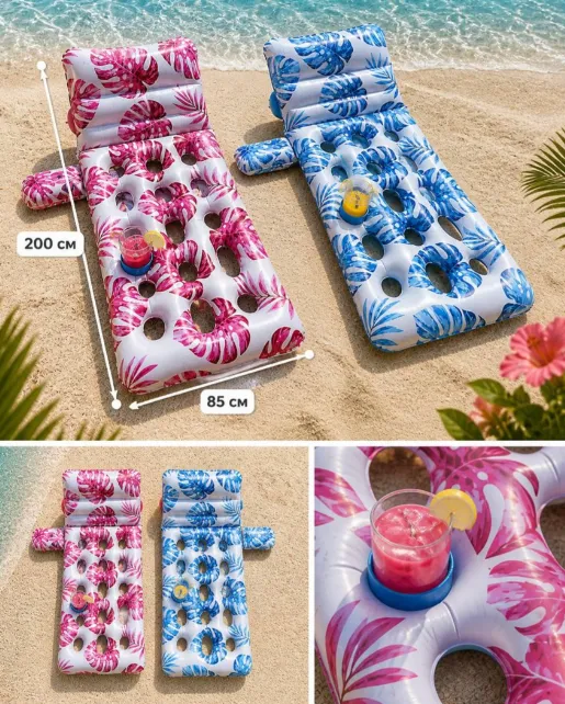 Saltea gonflabilă în stil hawaiian cu suporturi pentru pahare, 200 x 85 cm