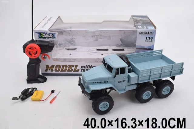 Машина на Д/У (аккумулятор) Арт. 14323