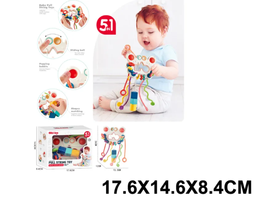 Погремушка Арт.47375