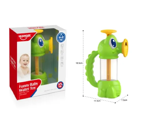 Jucării pentru baie cu apă