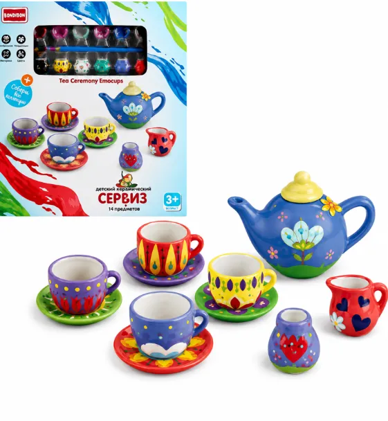 Set de pictura pe serviciu de ceai, vopsele, pensula, 555-DIY002