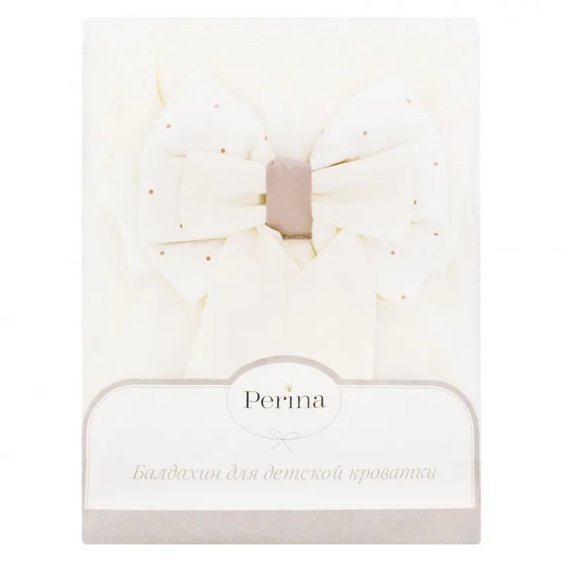 Baldachin pentru pătuț Perina Le petit bebe (PB1/1-01.5) Cappuccino Baldachin pentru pătuț Perina Le petit bebe (PB1/1-01.5) Cappuccino