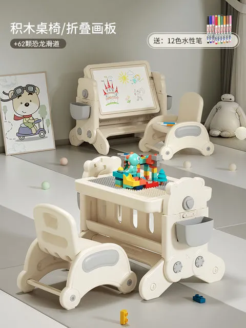 Столик с конструктором+доска со стульчиком арт.65010