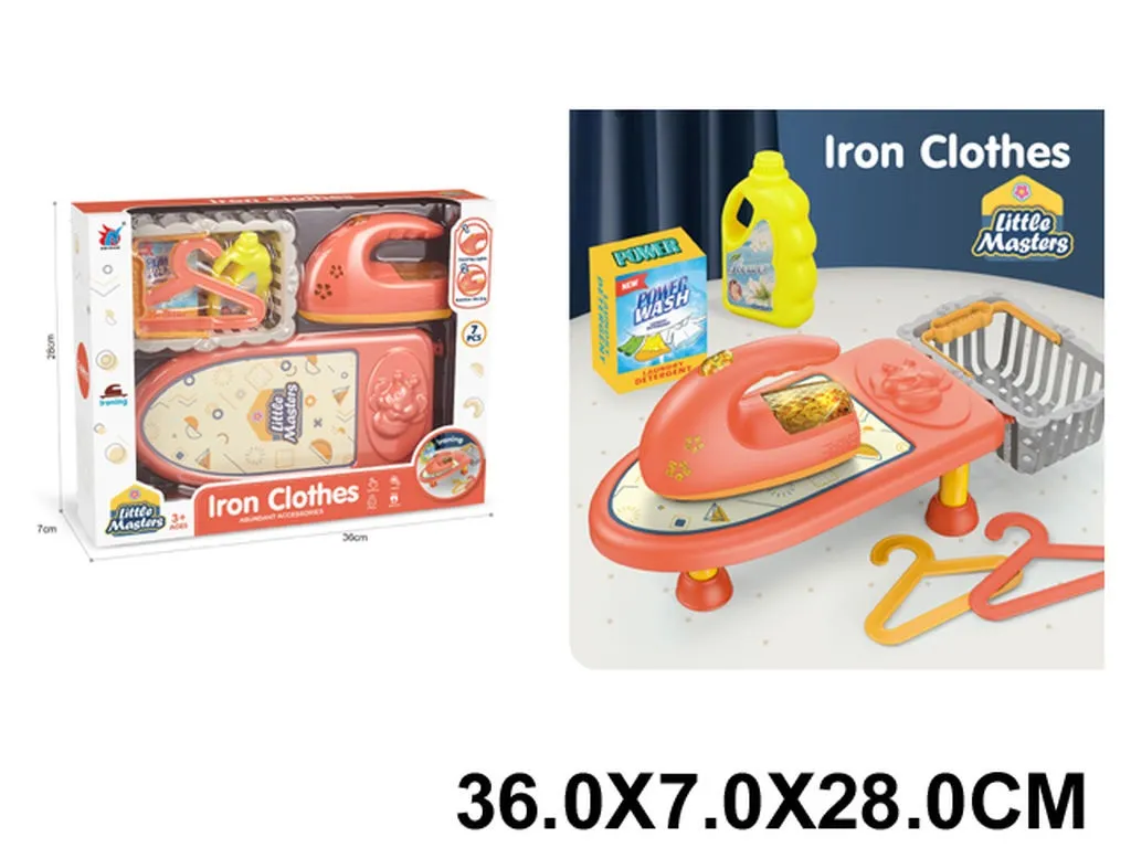 Набор бытовой техники Art. 44774