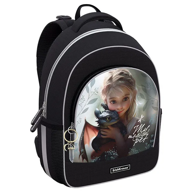 Rucsac ErichKrause ErgoLine, Magic Pet 15L