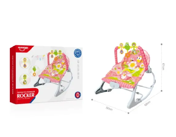 Balansoar pentru bebeluși