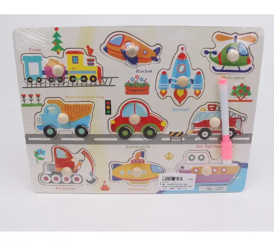 Puzzle din lemn+ tabla de desen