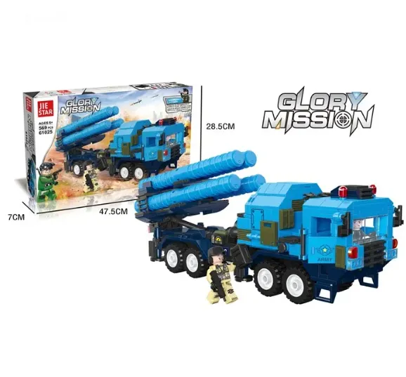 CONSTRUCTOR 569PCS (INSTRUCTIUNE IN ROMANA) 72320