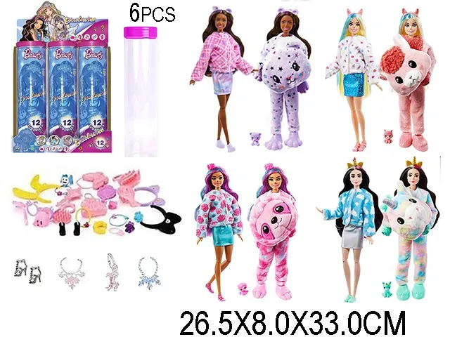 Кукла Арт. 44765