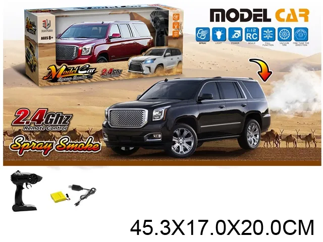 Машина на радиоуправлении (аккумулятор) Арт. 64926