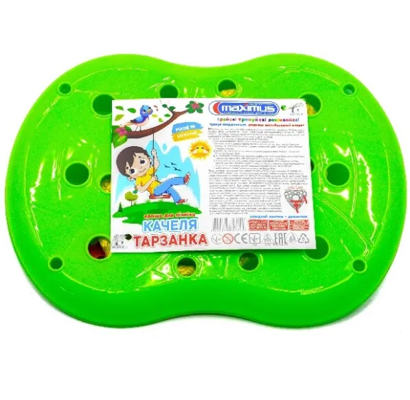 Leagăn suspendat „Bungee” Leagăn suspendat „Bungee”