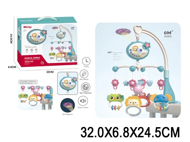 Carusel muzical pentru pătuț Art. 829462