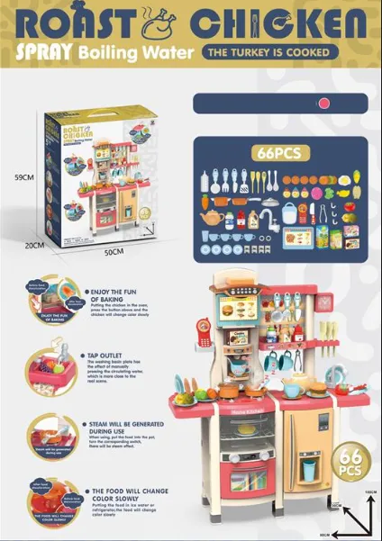Set de joacă bucătărie 100cm (lumină/sunet) 66 buc. MJL-D89