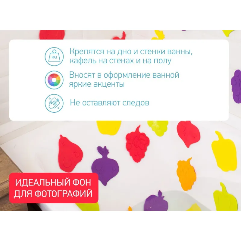 Set de mini-covorase anti-alunicare Roxy Kids „Fresh Mix”, 15 buc. (RBM-15-FM) Set de mini-covorase anti-alunicare Roxy Kids „Fresh Mix”, 15 buc. (RBM-15-FM)