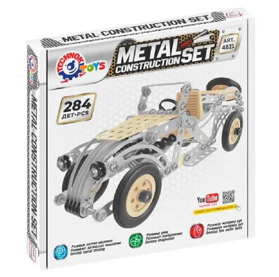 Constructor din metal 284 elemente 4821