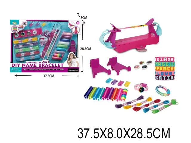 Наюбо для плетения браслетов Art. 31459