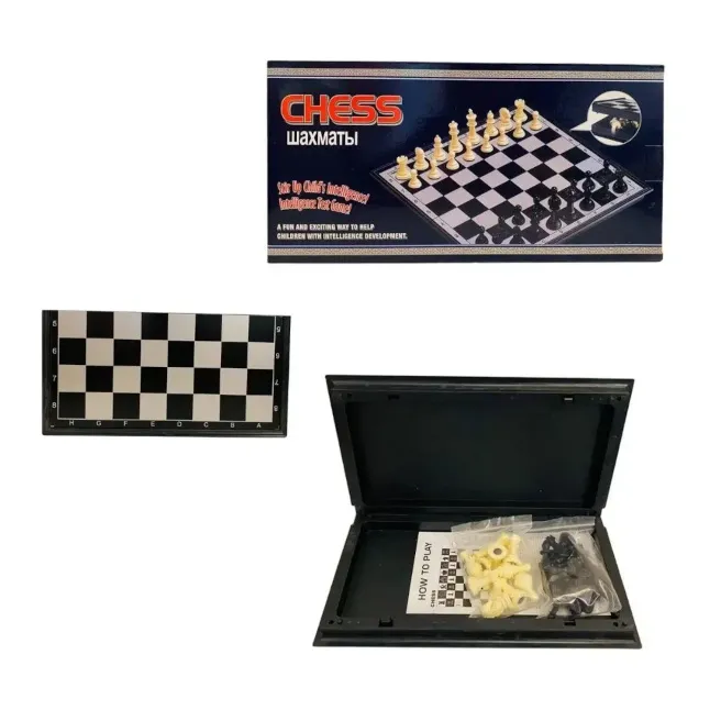 Joc de societate Șah magnetic (24x12x3,5), tablă alb-negru, cod 62188 Joc de societate Șah magnetic (24x12x3,5), tablă alb-negru, cod 62188