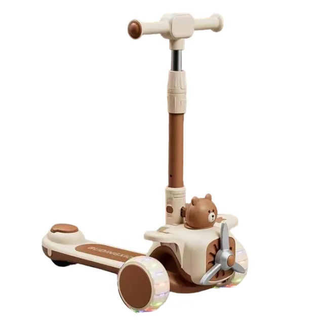 Самокат Арт. 64461