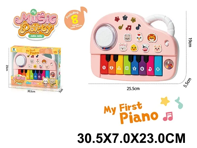 Пианино со звуками животных Арт.83895