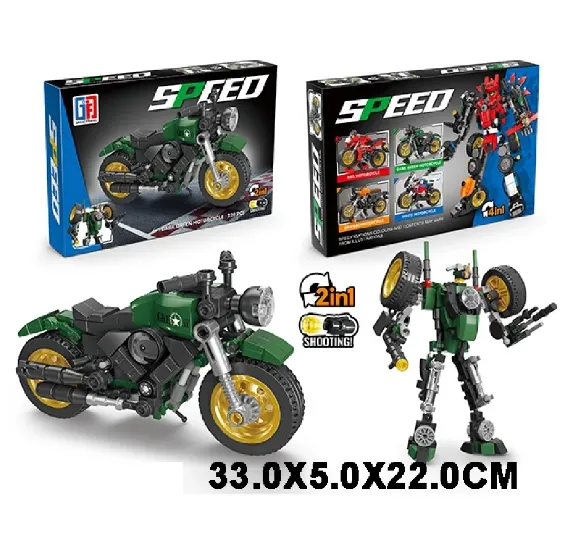 Constructor 2 in 1 220 elemente (13015)