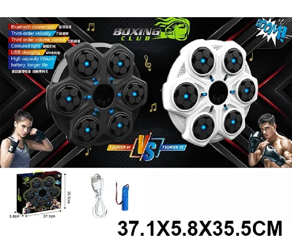 Боксерский набор на батарейках