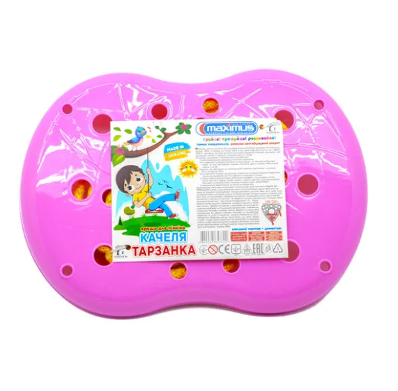 Leagăn suspendat „Bungee” Leagăn suspendat „Bungee”