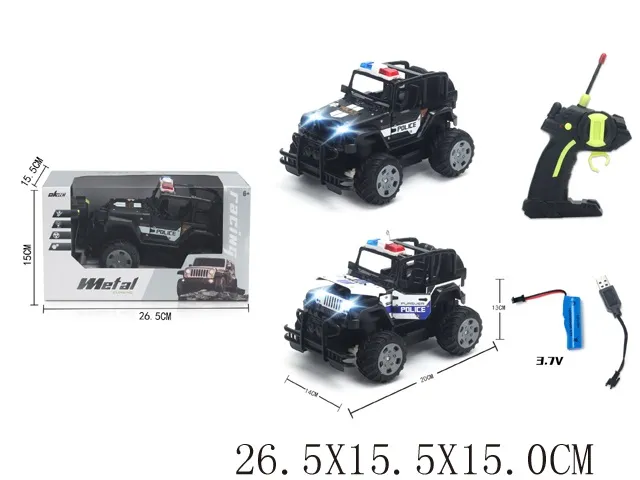 Машина на радиоуправлении (аккумулятор) Арт. 76818