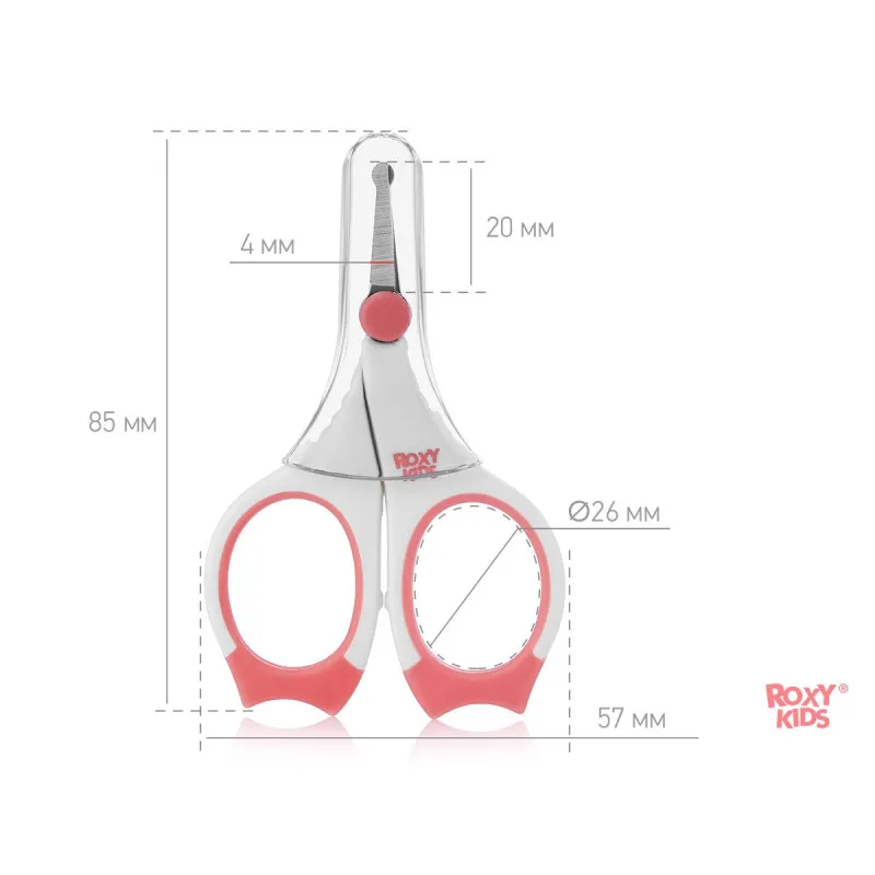 Foarfece de manichiura pentru nou-nascuti Roxy Kids, cu manere cauciucate, Coral (RPS-002-C) Foarfece de manichiura pentru nou-nascuti Roxy Kids, cu manere cauciucate, Coral (RPS-002-C)