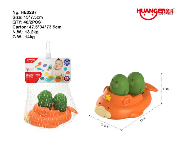 Set jucarii арт. 18950