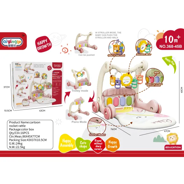 Carucior - covoras interactiv 2in1 cu muzica si lumina -Roz 008264 