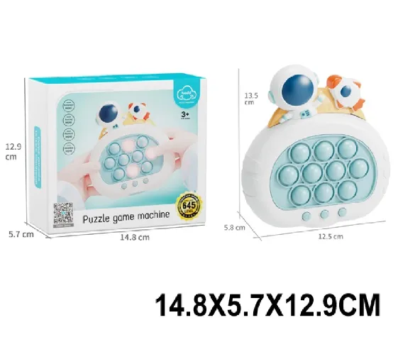 Jucarie pop it electronic