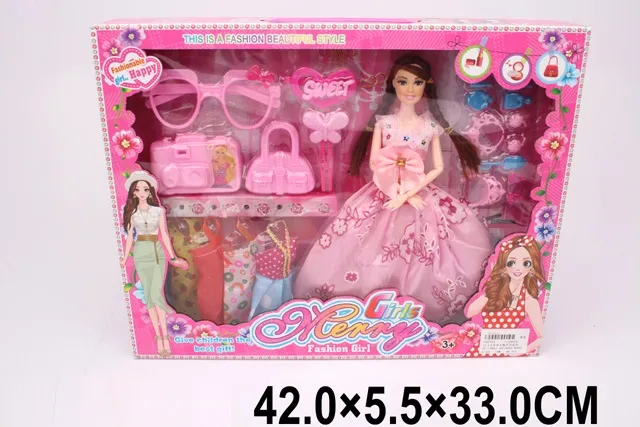 Кукла Арт. 24318