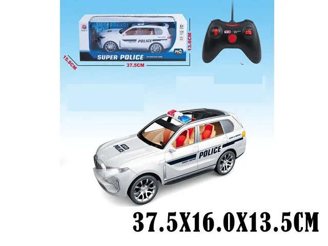 Машина на радиоуправлении Арт. 95753