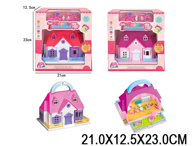 Домик кукольный Арт. 44043