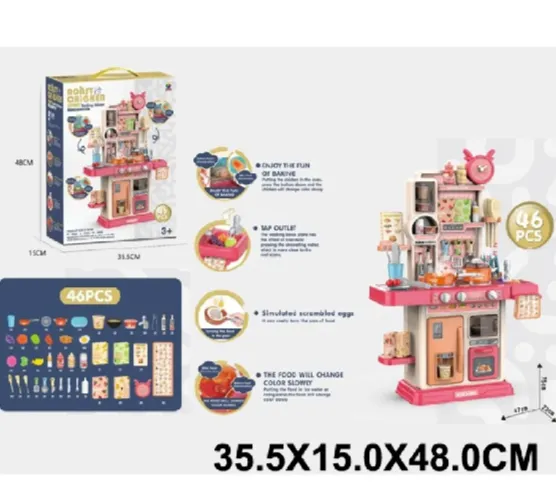 Набор кухни с принадлежностями