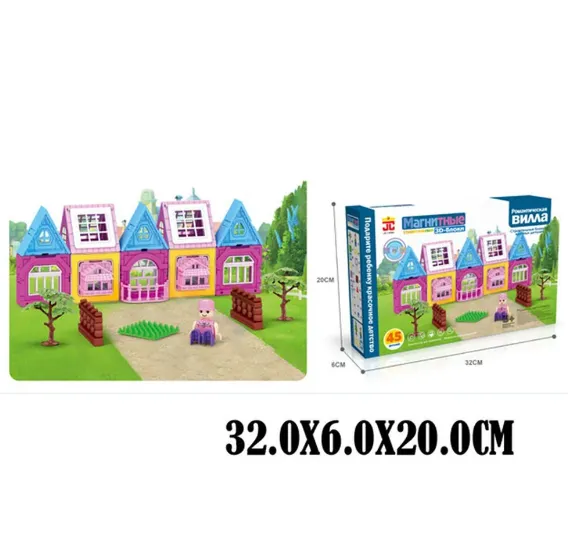 Constructor cu magnet 21131