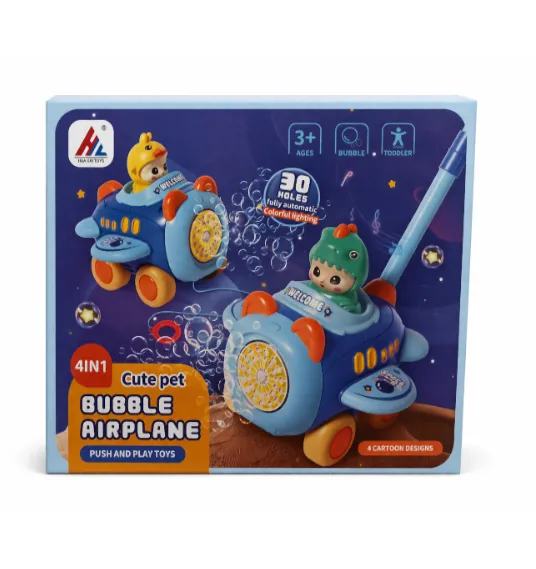 Jucărie de tras pe roți Jucărie de tras pe roți