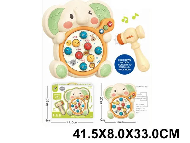 Игрушка *Бей хомяка*арт.78551