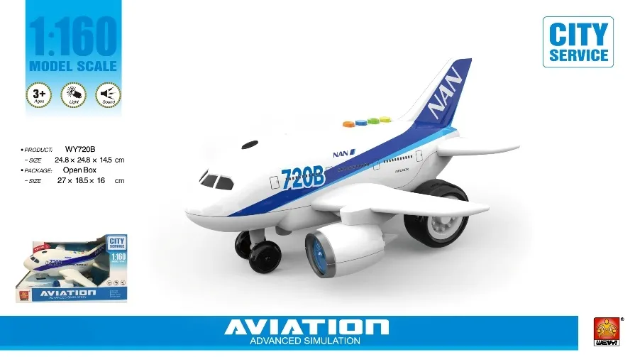 Машинка инерционная с музыкой 27103