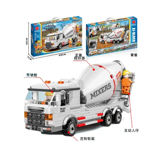 Конструктор 407 предметов 34174