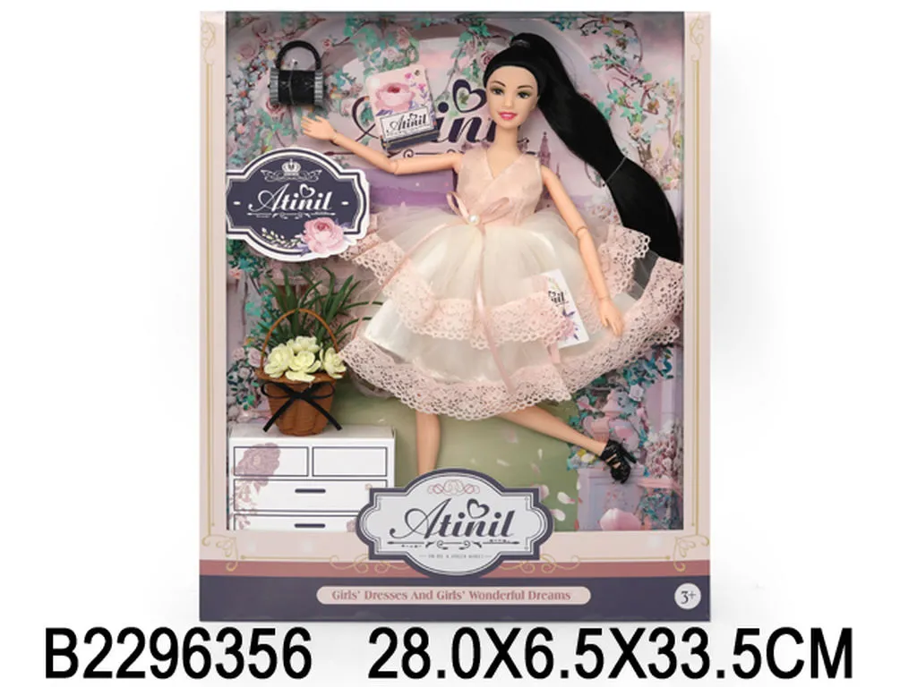 Кукла Арт. 963561